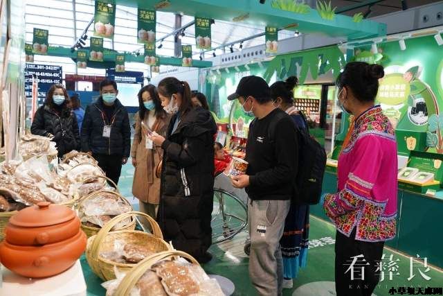 好消息！小草坝天麻入驻昆明长水机场啦！