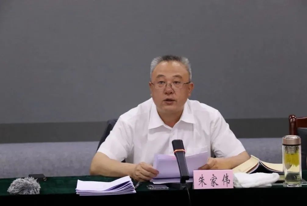 昭通市委市政府召开彝良威信现场办公会