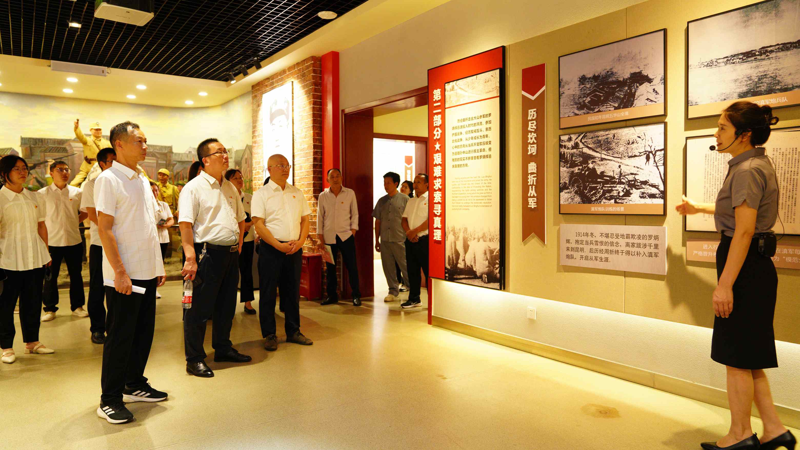 彝良：参观罗炳辉纪念馆  庆祝建党105周年