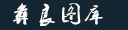 KESION